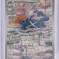 Metagross - 178/162 #178/162 — front