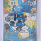 Riolu - 215/198 #215/198 — front