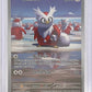 Delibird - 152/132 #152/132 — front