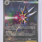 Mega Starmie ex - 118/088 #118/088 — front