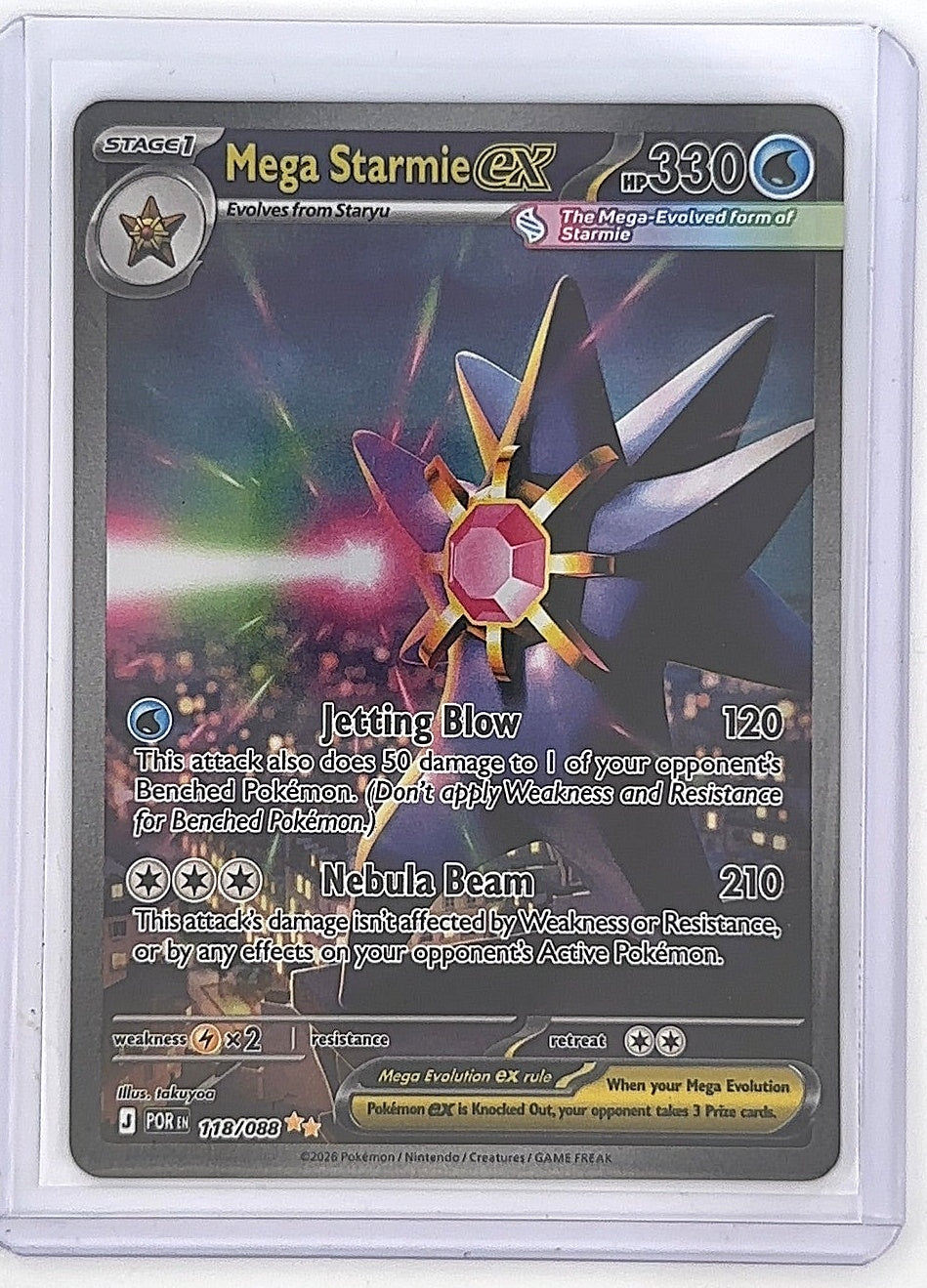Mega Starmie ex - 118/088 #118/088 — front