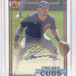 2026 Topps 1991 Autograph Nico Hoerner #91A-NH — front