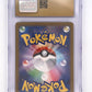 Magneton - 112/106 #112/106 CGC PRISTINE 10 — back