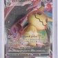 Mimikyu VMAX - 077/184 #077/184 — front