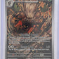 Shiftry - 163/162 #163/162 — front