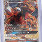 Charizard GX #20/147 — front