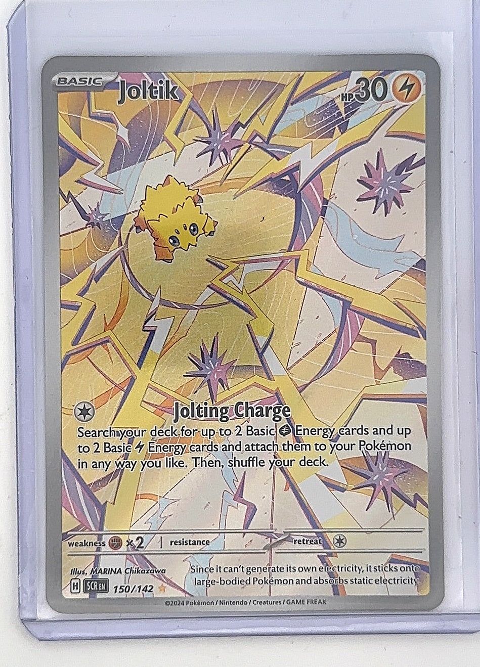 Joltik - 150/142 #150/142 — front
