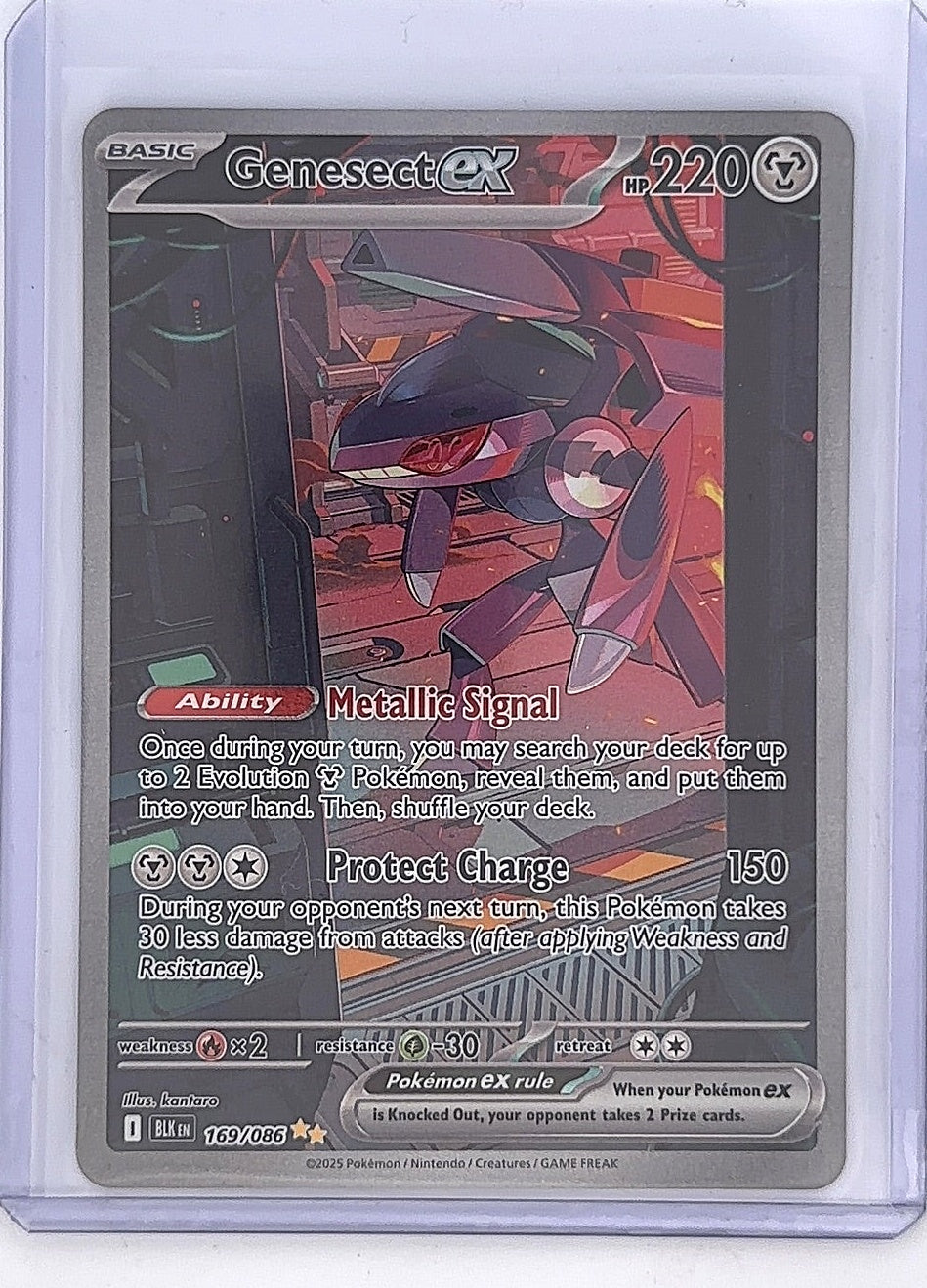 Genesect ex - 169/086 #169/086 — front