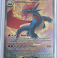 Salamence ex - 187/159 #187/159 — front