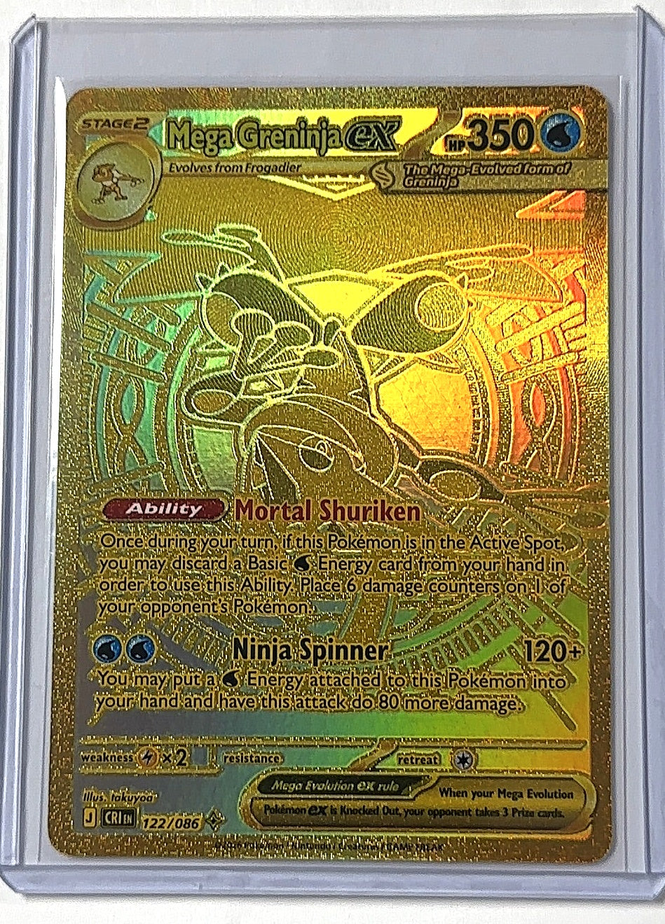Mega Greninja ex - 122/086 #122/086 — front