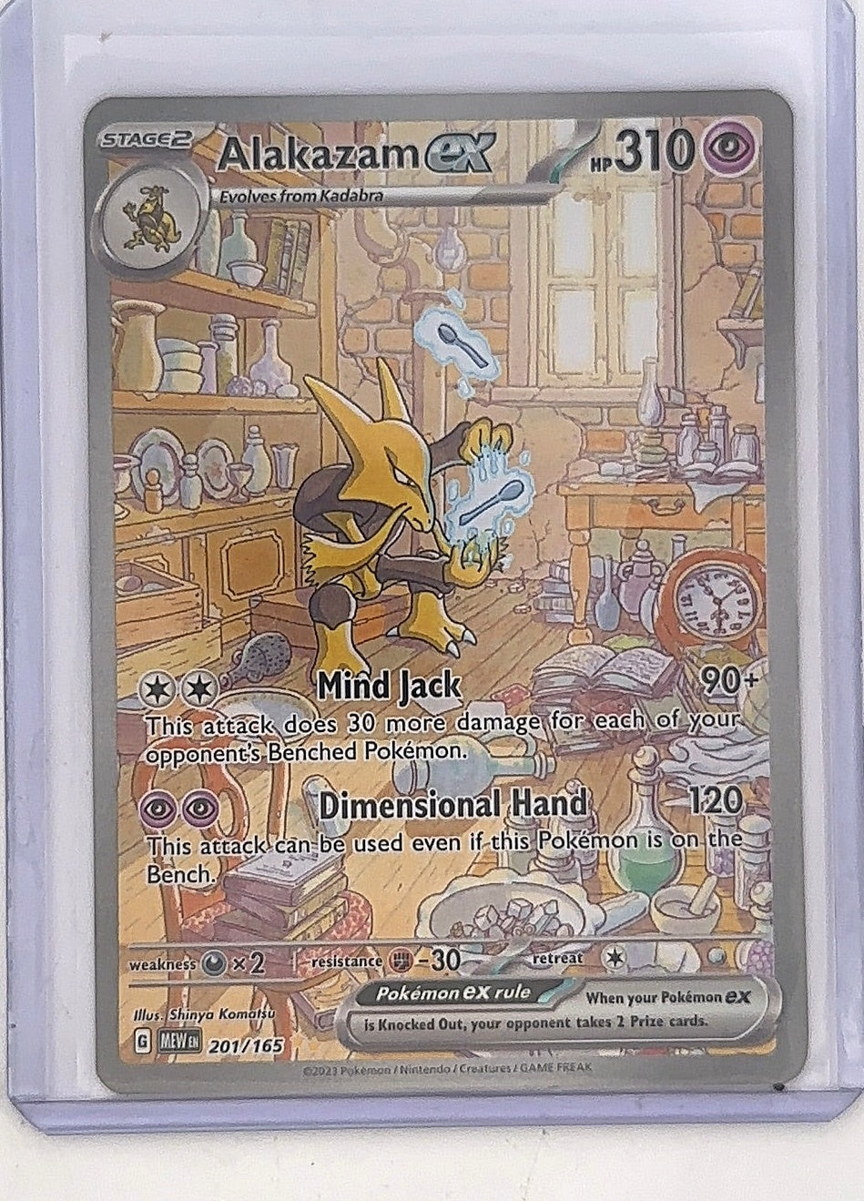 Alakazam ex - 201/165 #201/165 — front