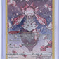 Diancie #GG13/GG70 — front