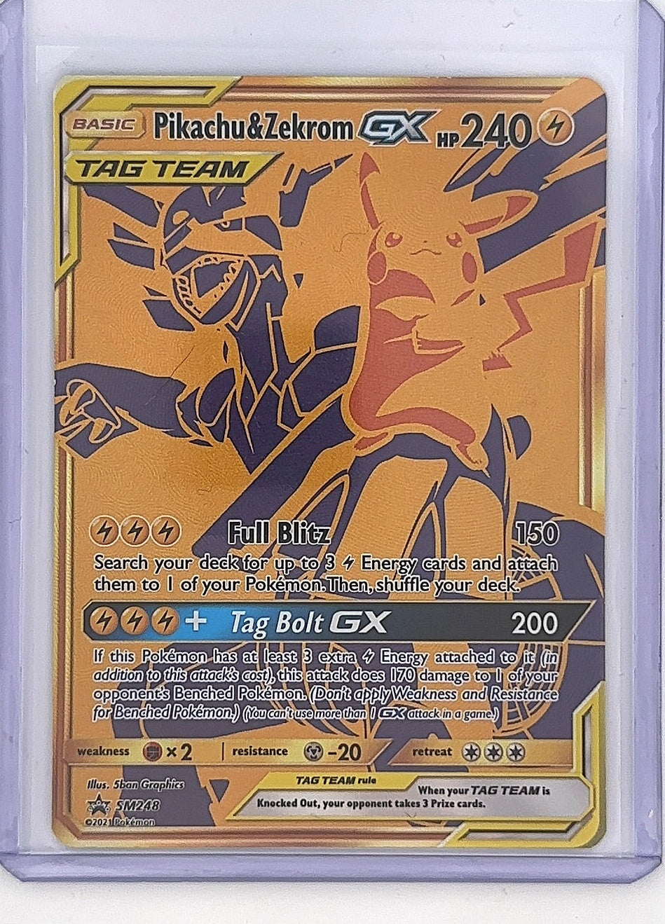Pikachu & Zekrom GX - SM248 #SM248 — front