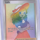 Lady (Secret) #208/196 — front