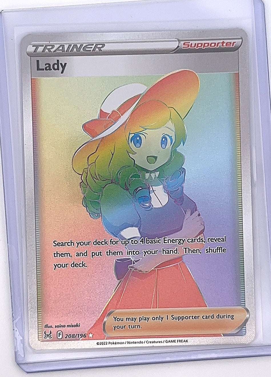 Lady (Secret) #208/196 — front