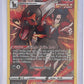Houndoom #TG10/TG30 — front