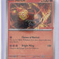 Ho-Oh - 010/086 (Gamestop Exclusive) #010/086 — front
