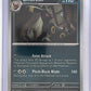 Umbreon - 059 (Cosmos Holo) #059/131 — front