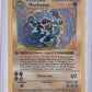 Machamp - 8/102 (Base Set Shadowless) #008/102 — front