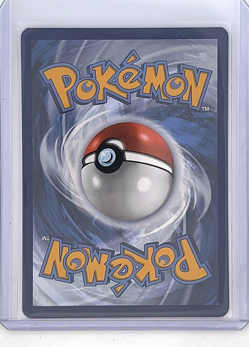 Salamence ex - 187/159 #187/159 — back
