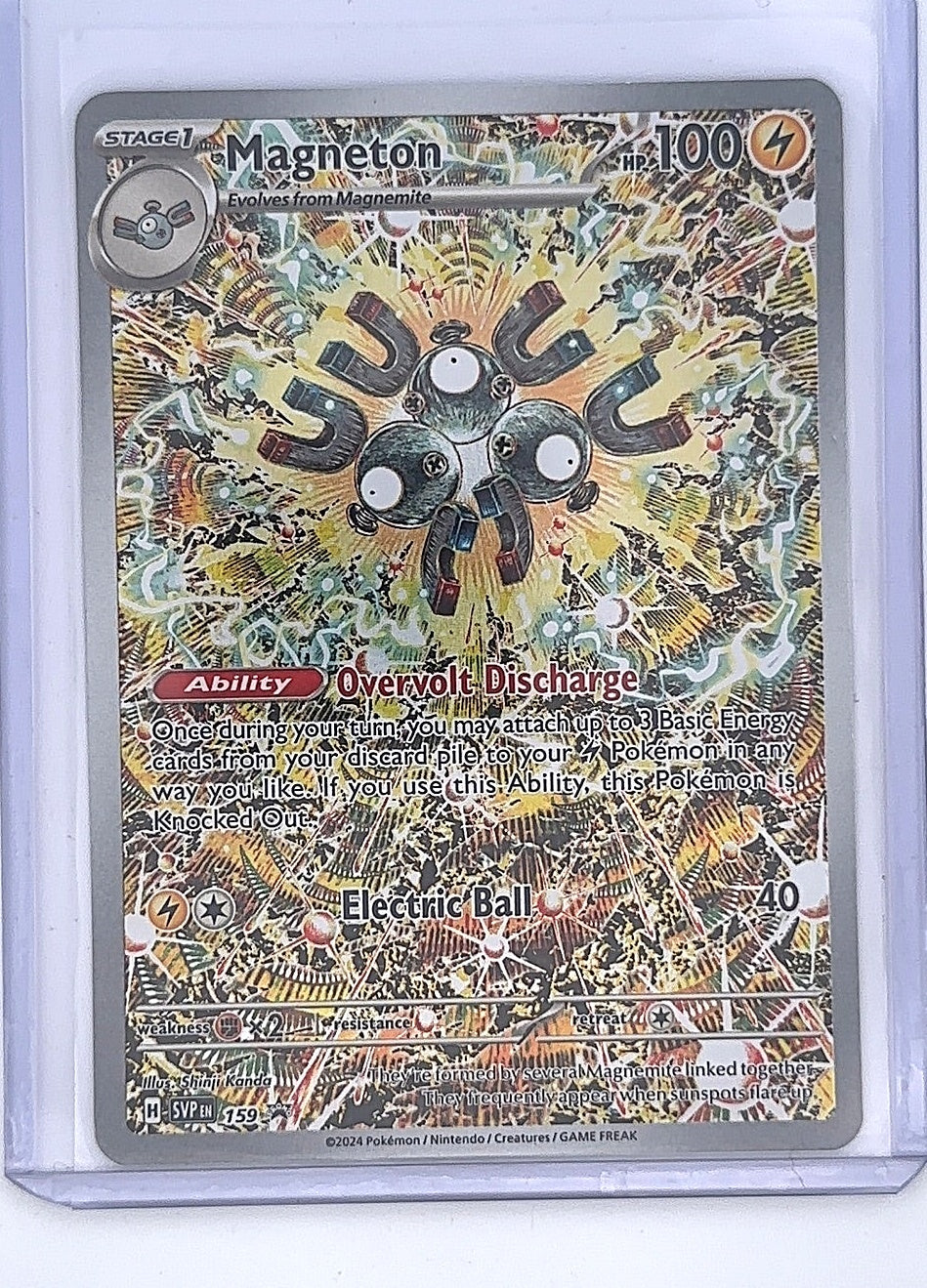 Magneton - 159 #159 — front