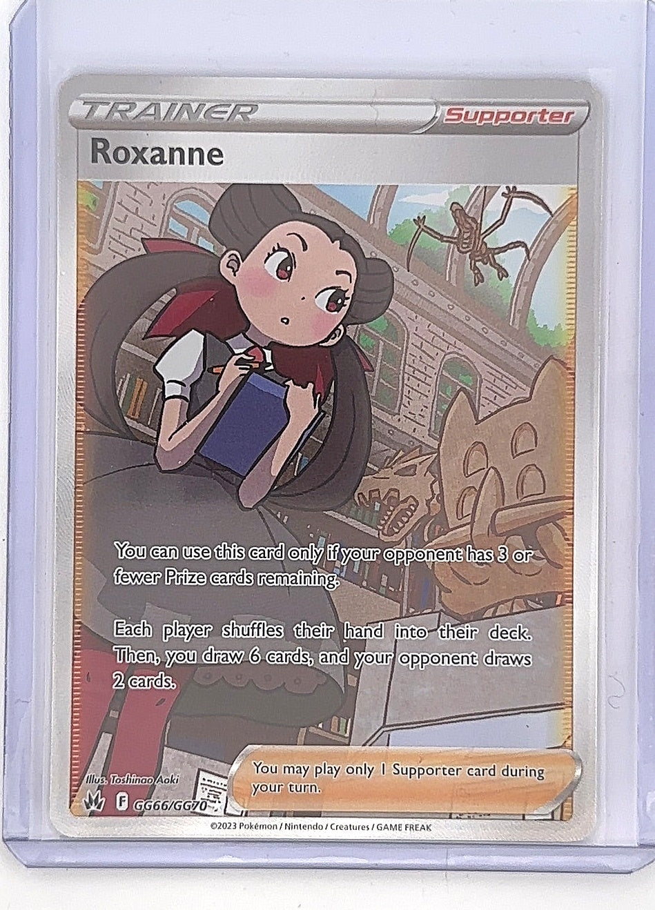Roxanne #GG66/GG70 — front