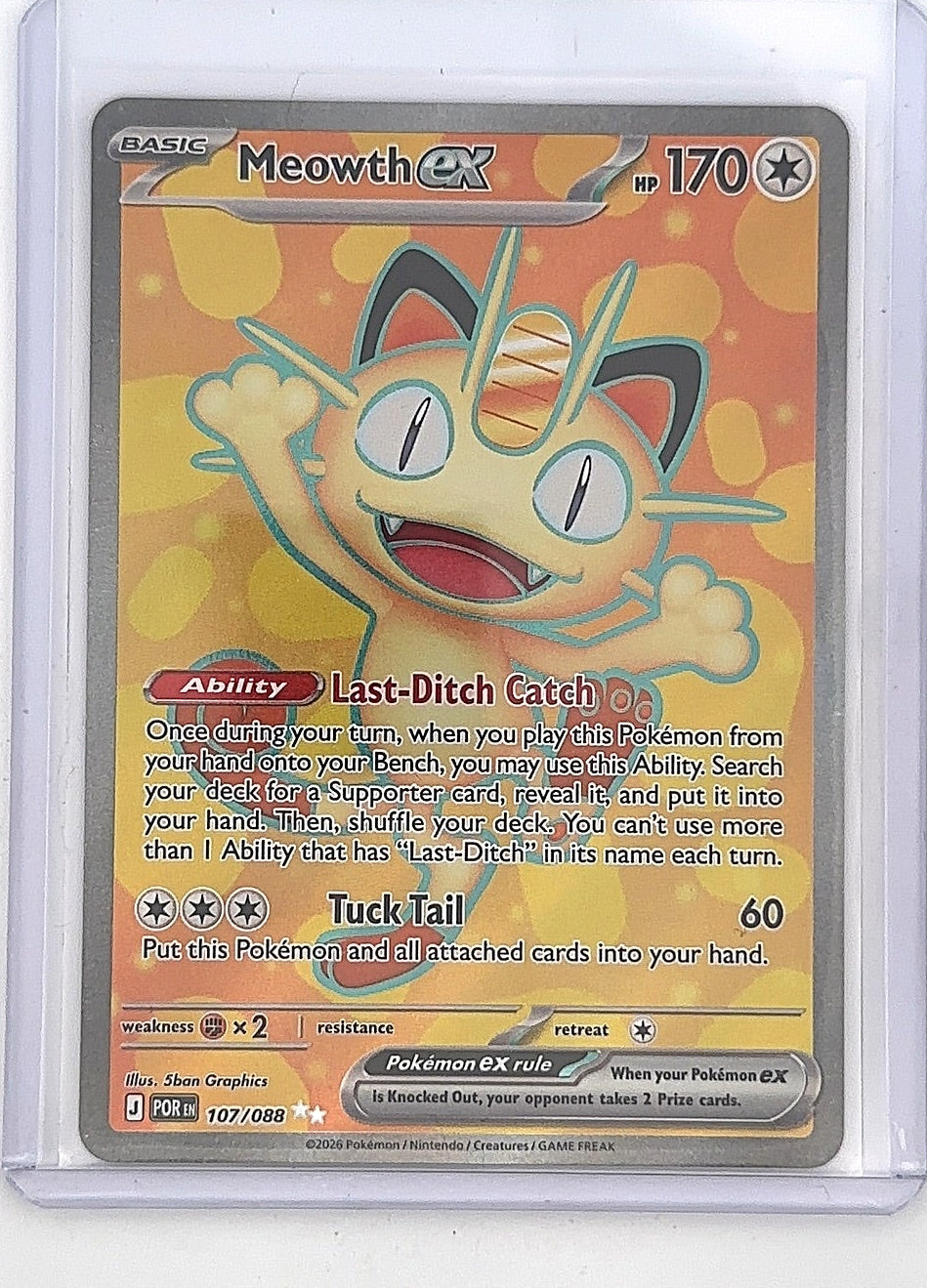 Meowth ex - 107/088 #107/088 — front