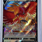 Ho-Oh V #140/195 — front