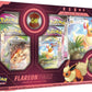 Flareon VMAX Premium Collection