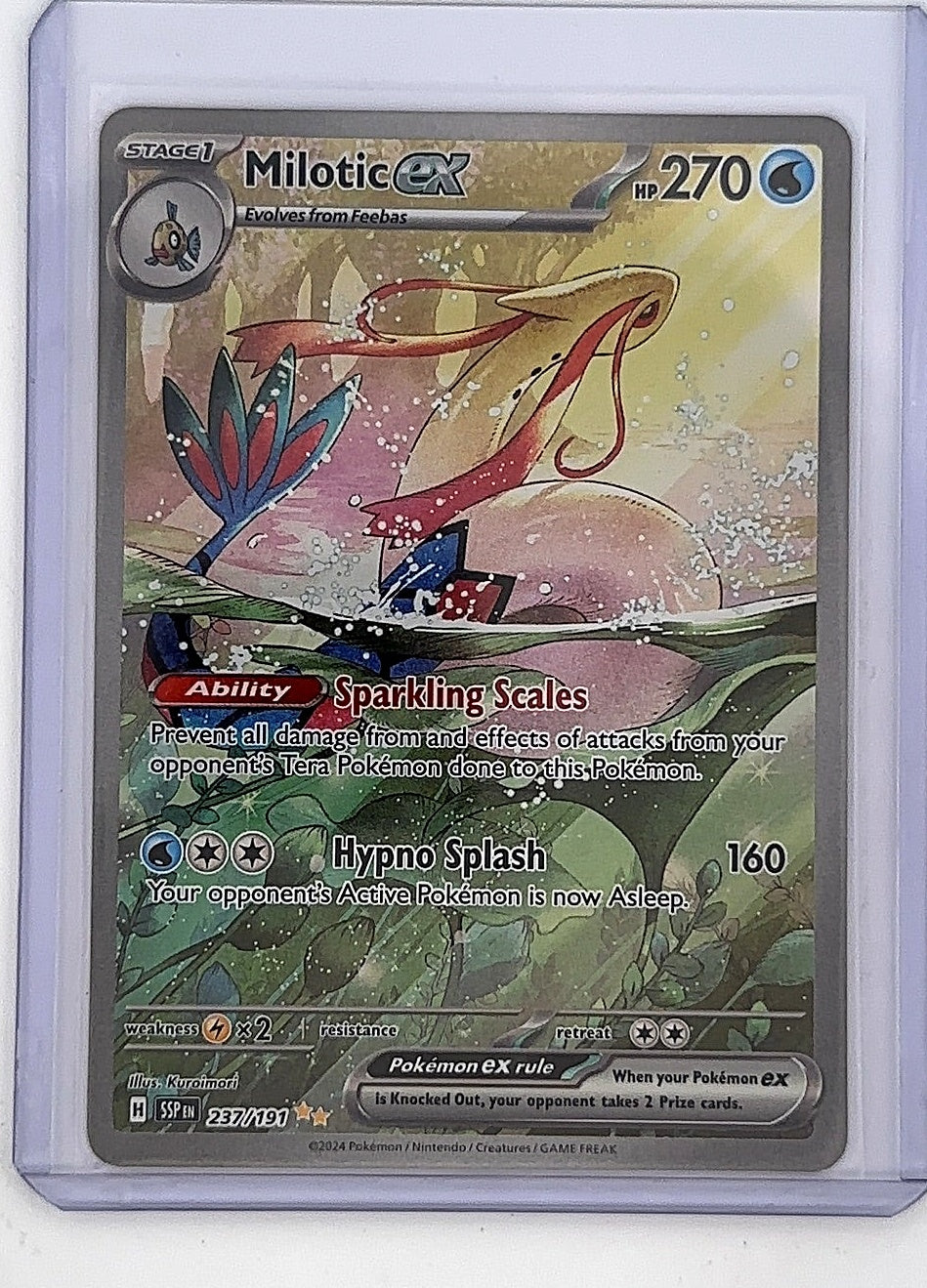 Milotic ex - 237/191 #237/191 — front