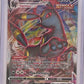 Umbreon VMAX #095/203 — front