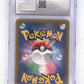 Magikarp & Wailord GX - 111/095 #111/095 CGC PRISTINE 10 — back