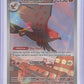 Talonflame - 091/088 #091/088 — front