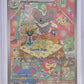 Cinccino - 183/162 #183/162 — front