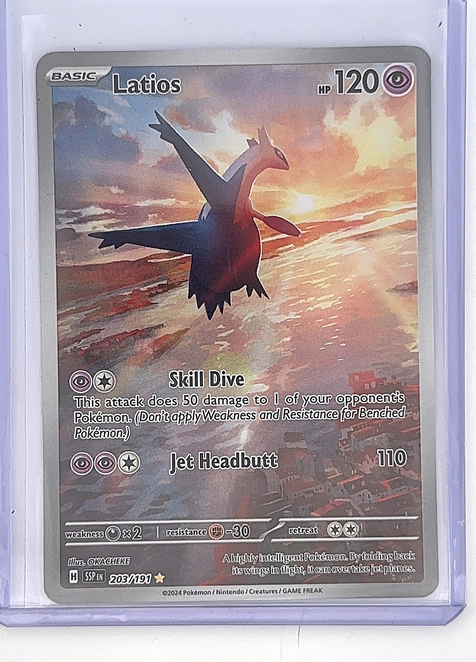 Latios - 203/191 #203/191 — front