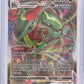 Rayquaza VMAX #111/203 — front