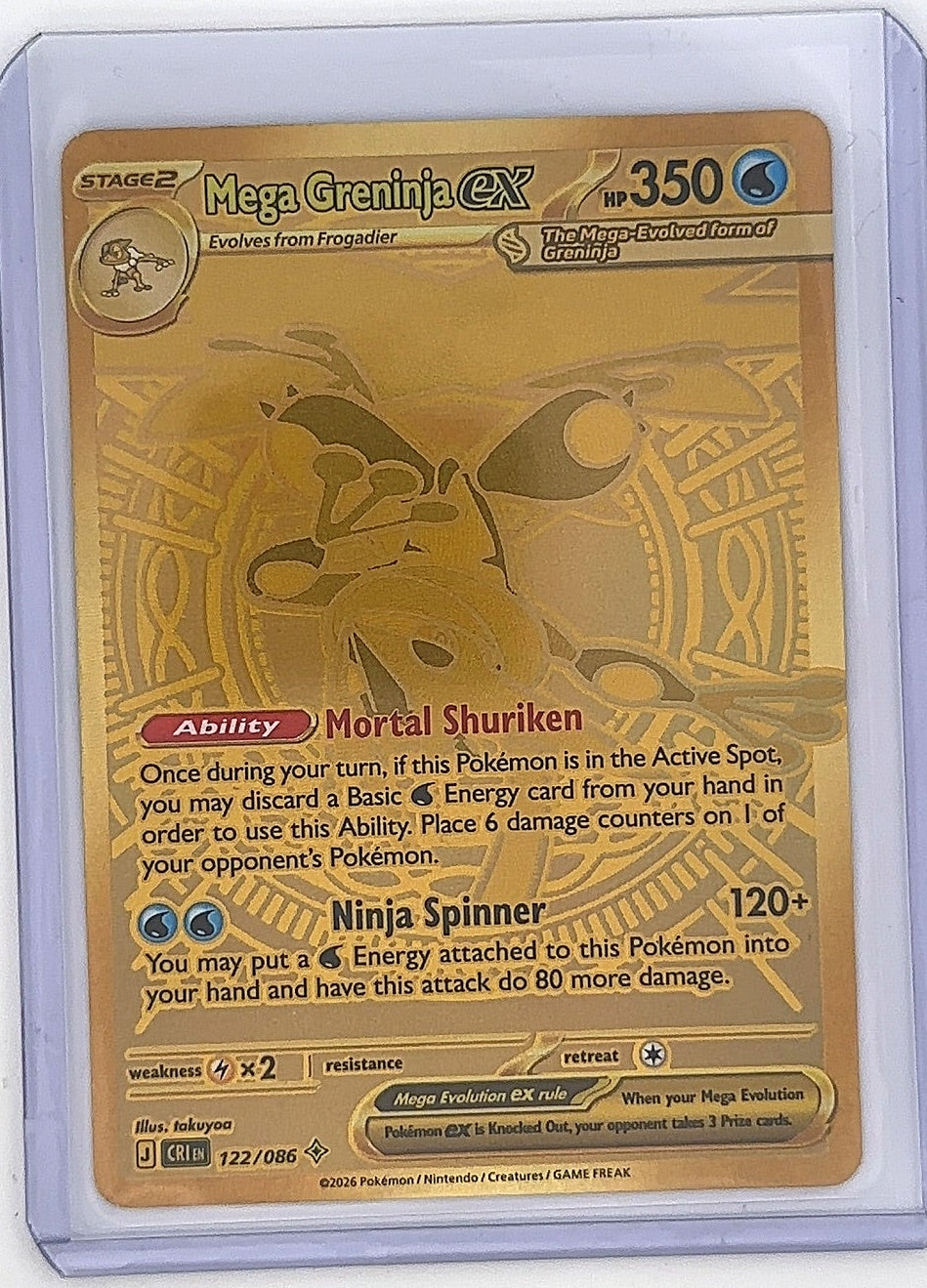Mega Greninja ex - 122/086 #122/086 — front