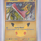 Pikachu - 032/128 #032/128 — front