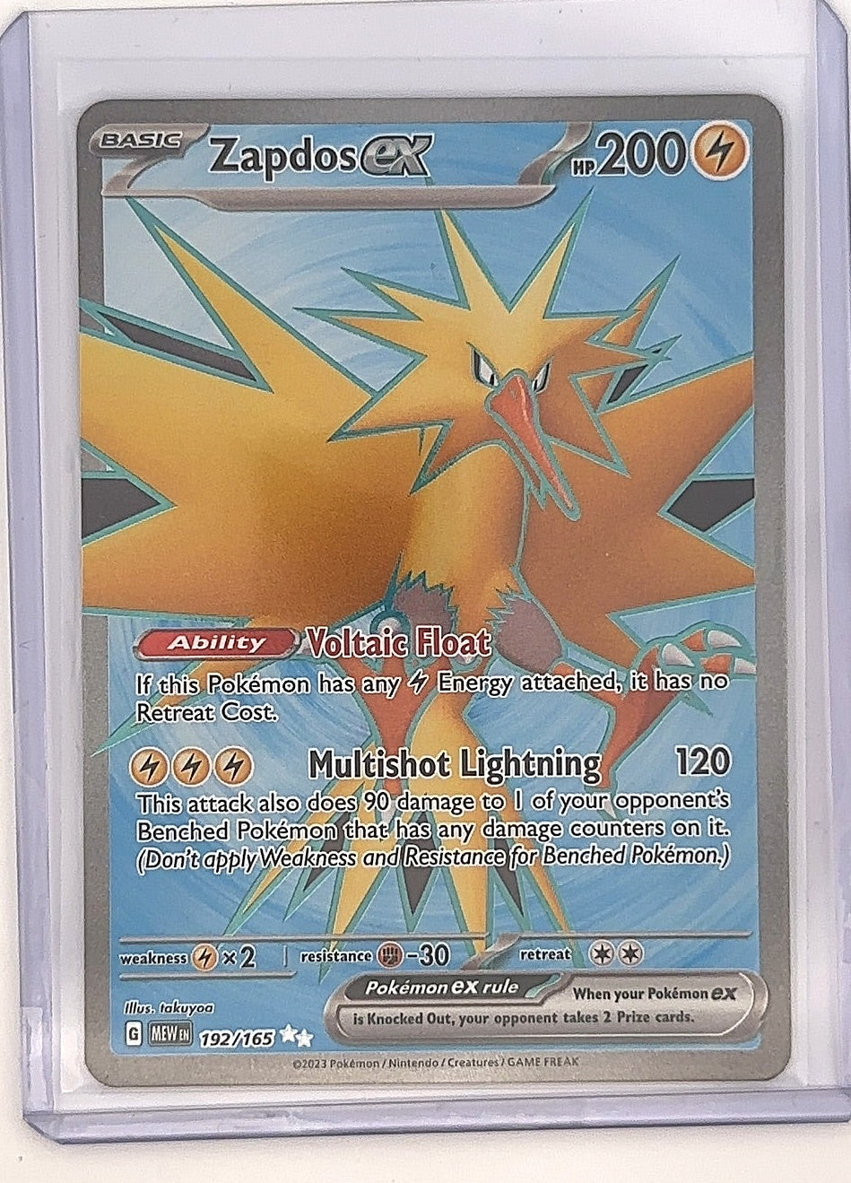 Zapdos ex - 192/165 #192/165 — front