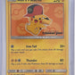 Ash's Pikachu - SM110 #SM110 — front