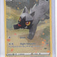 Poochyena #GG33/GG70 — front