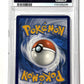 Alakazam ex - 201/165 #201/165 PSA MINT 9 — back