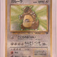 Kangaskhan — front