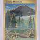 Gravity Mountain - 250/191 #250/191 — front