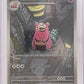 Slowbro - 090/084 #090/084 — front