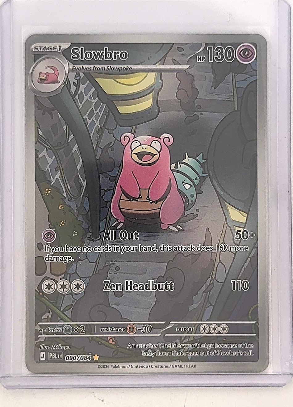 Slowbro - 090/084 #090/084 — front