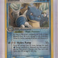 Blastoise - 14/100 (EX Crystal Guardians) #014/100 — front