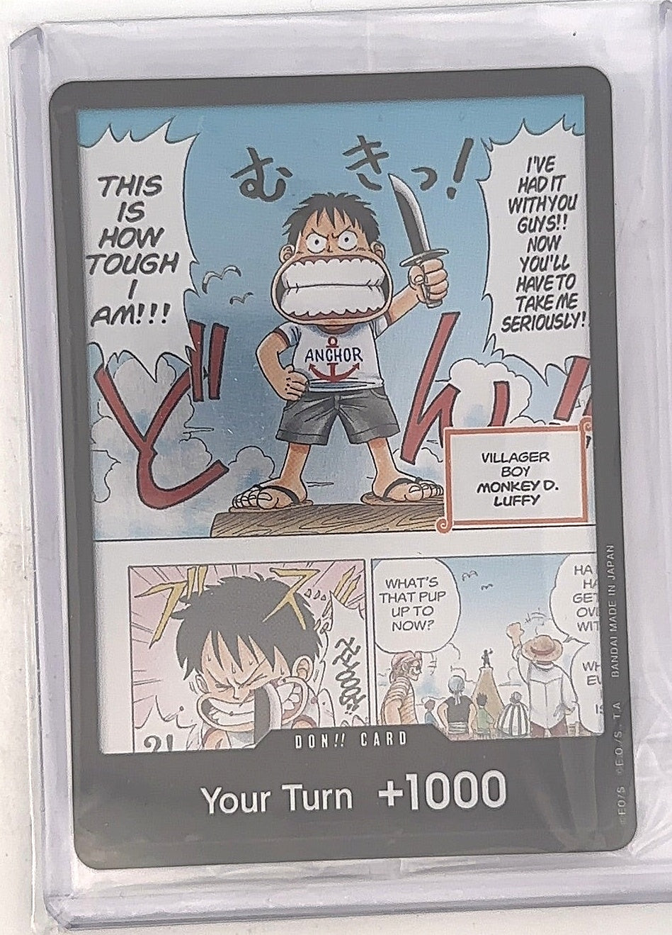 DON!! Young Luffy (Devil Fruits Collection Vol. 1) Promo (OP-PR) — front