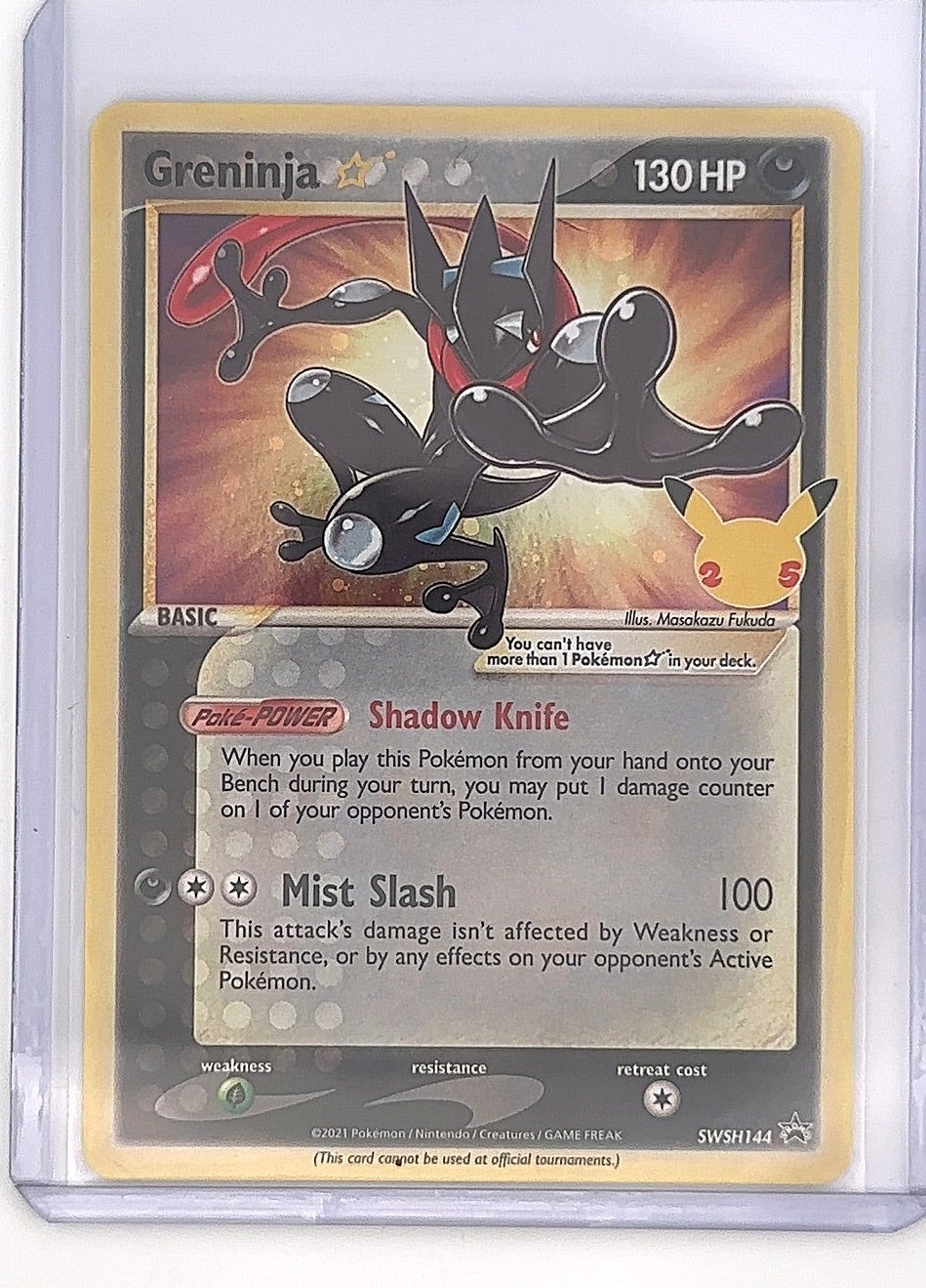 Greninja Star #SWSH144 — front