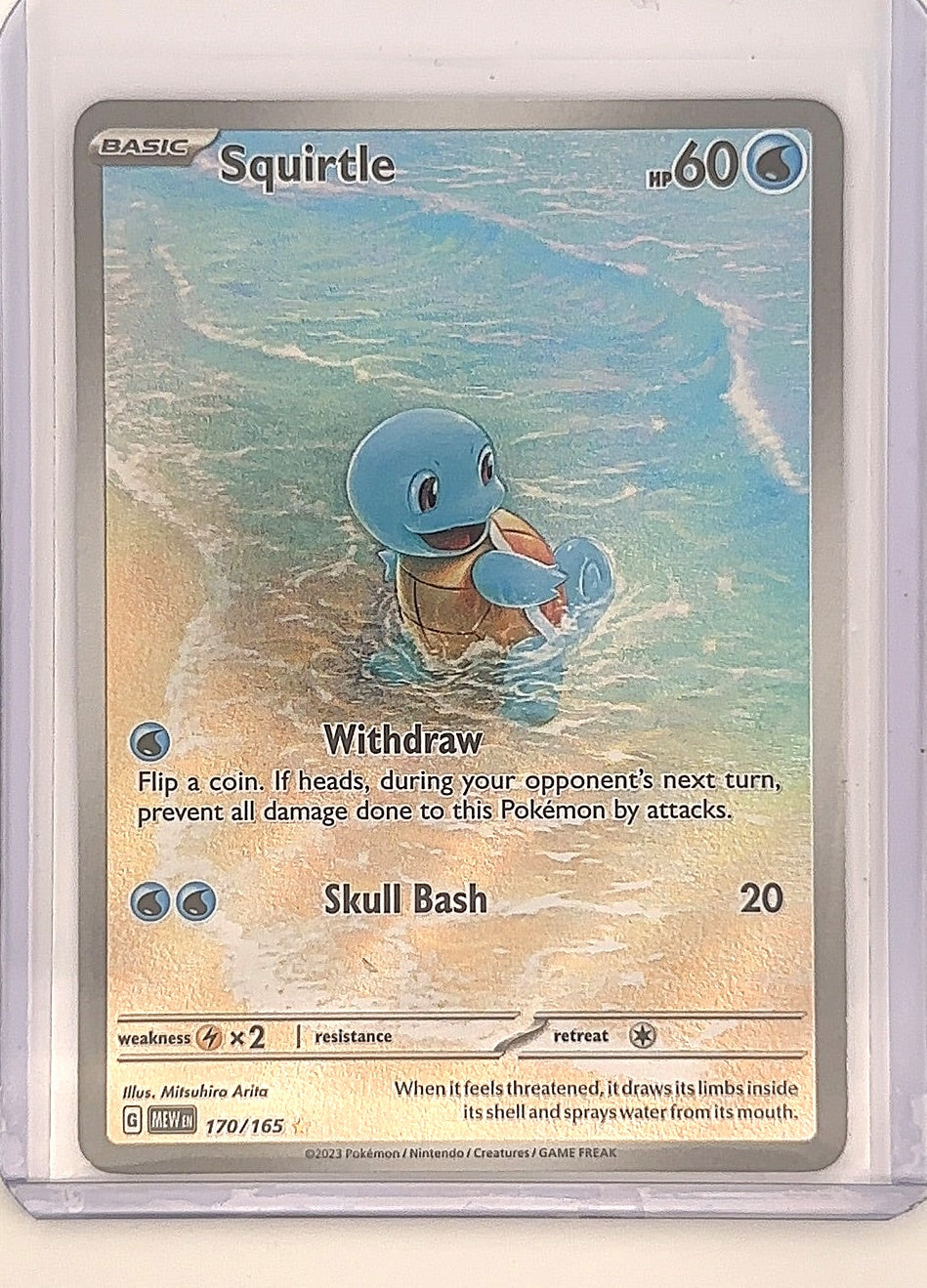 Squirtle - 170/165 #170/165 — front